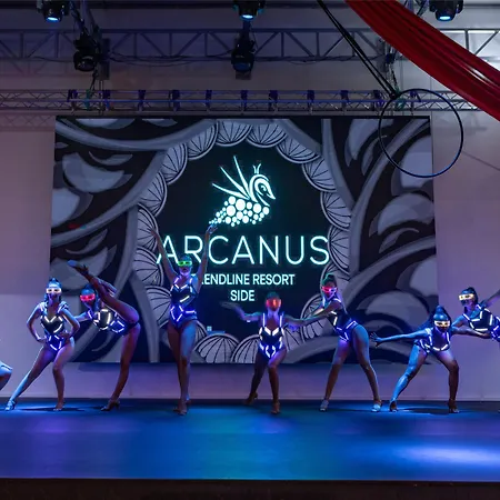 호텔 Arcanus Trendline